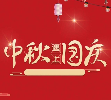 微信截图_20230629172644.png